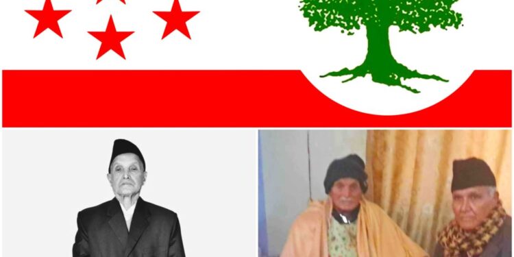 अग्रज नेता एवंम  नेपाली कांग्रेस सोलुका पूर्व उपसभापति बस्नेतको निधन