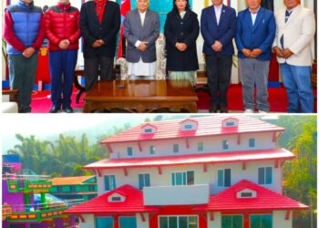 राष्ट्रिपति पौडेलद्धारा नेचासल्यानको प्रशासकीय भवन उद्घाटन गरिने