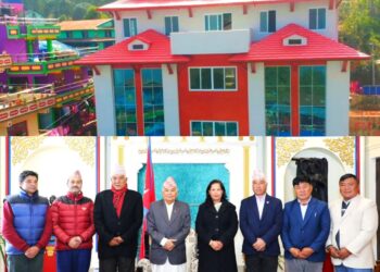 राष्ट्रिपति पौडेलद्धारा नेचासल्यानको प्रशासकीय भवन उद्घाटन गरिने
