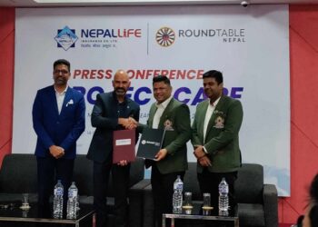 नेपाल लाइफ इन्स्योरेन्सले सगरमाथामा फोहोर संकलन गर्ने