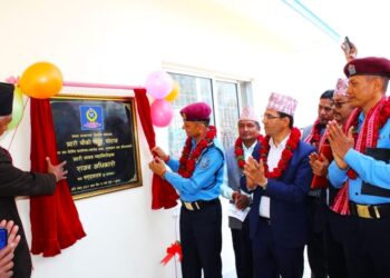 प्रदेश प्रहरी प्रमुख अधिकारीले गरे खार्पा प्रहरी चौकीको भवन उद्घाटन