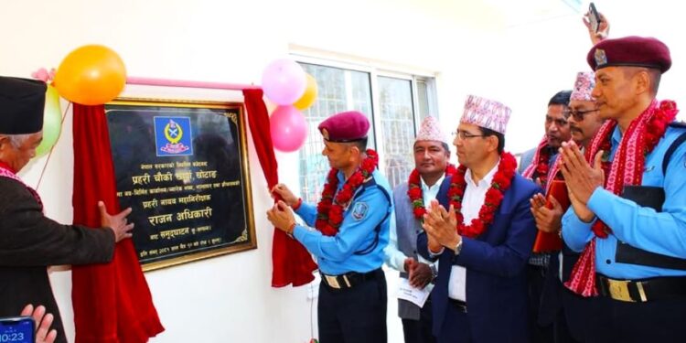 प्रदेश प्रहरी प्रमुख अधिकारीले गरे खार्पा प्रहरी चौकीको भवन उद्घाटन
