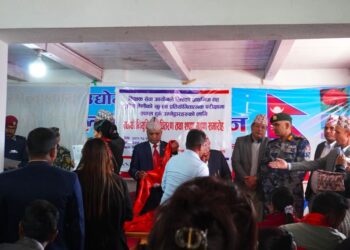 सोलुमा १०४ जना शिक्षकहरुले लिए स्थायी नियुक्ति पत्र, तथा शपथ ग्रहण