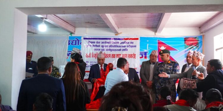 सोलुमा १०४ जना शिक्षकहरुले लिए स्थायी नियुक्ति पत्र, तथा शपथ ग्रहण