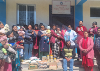 सिद्धिचरण ७ ले गर्यो आमा र शिशुलाई कोशेली भेट, आमाहरु बने हर्षित