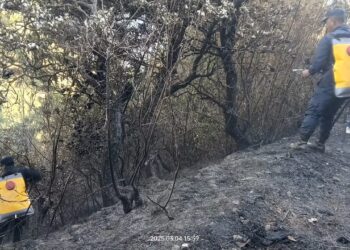 कुनिखोपमा लागेको डढेलो सोलु प्रहरीले लियो नियन्त्रणमा