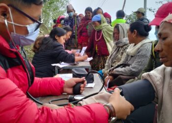 नेचासल्यानमा ७ दिवसिय निःशुल्क आ.म.श. उपचार शिविर सुरु