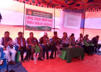 जीवन विकास लघुवित्त वित्तीय संस्था ताप्ली शाखाद्वारा केन्द्र प्रमुख गोष्ठी तथा बित्तीय साक्षरता कार्यक्रम सम्पन्न