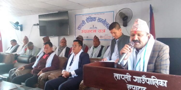 ताप्लीका अध्यक्ष बिश्वकर्माद्धारा २ दिने ताप्ली शैक्षिक सम्मेलनको उद्घाटन