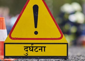 सिन्धुलीमा कार दुर्घटना हुँदा ४ जना घाइते