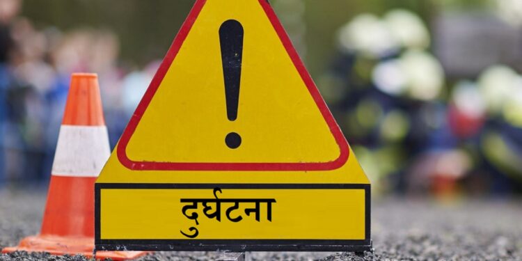 सिन्धुलीमा कार दुर्घटना हुँदा ४ जना घाइते