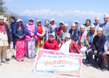  जिल्ला समन्वय समिति महासङ्घ कोशी प्रदेशको बैठक सोलुखुम्बुमा 