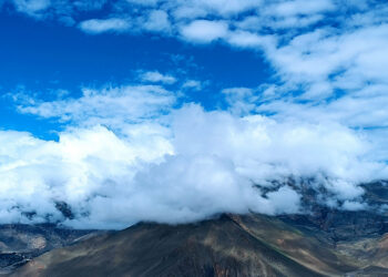 आजको मौसम : कोशी, गण्डकी र कर्णाली प्रदेशका पहाडी भू भागमा आंशिक बदली रहने