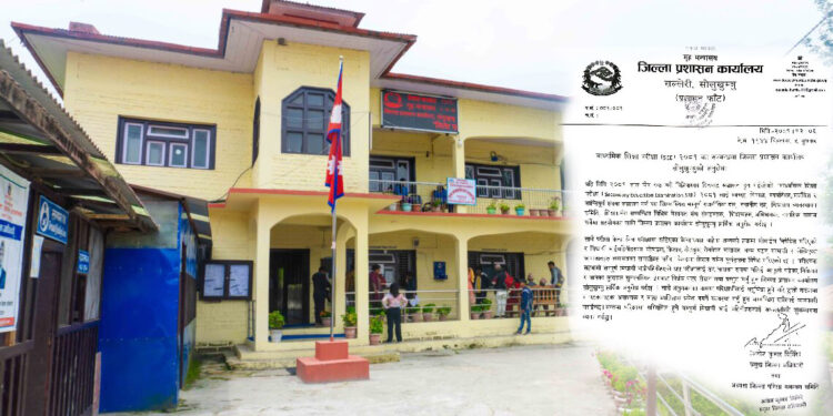  यसपटकको एसइइमा मोबाइलमाथि कडाइ, सोलुमा केन्द्राध्यक्षले बाहेक अरुले मोबाइल बोक्न नपाउने