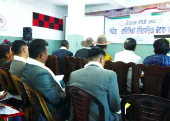 नेपाल शेर्पा संघको केन्द्रीय बैठक सोलुखुम्बुमा सुरु