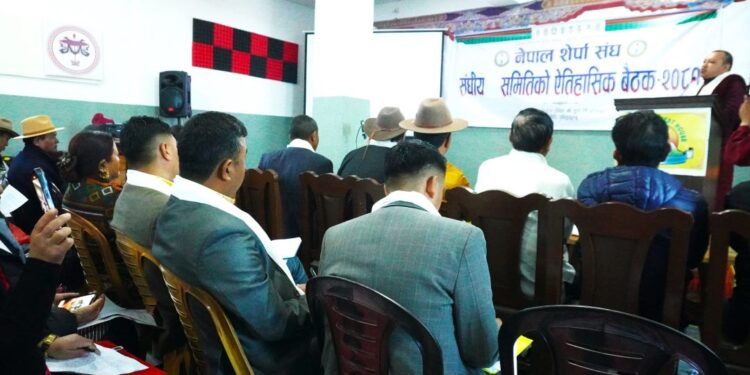 नेपाल शेर्पा संघको केन्द्रीय बैठक सोलुखुम्बुमा सुरु