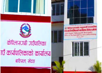 खोटाङका दुई स्थानीय तहले नि : शुल्क शल्यचिकित्सा आँखा शिविर संचालन गर्दै