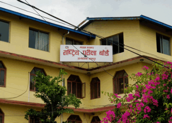 कोशी प्रदेशबाट एसईई परीक्षामा ८० हजार ९३४ विद्यार्थी सहभागी हुँदै, कुन जिल्लाका कति ?