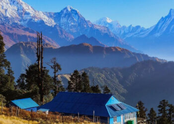 देशका अधिकांश भागमा मौसम सफा रहने