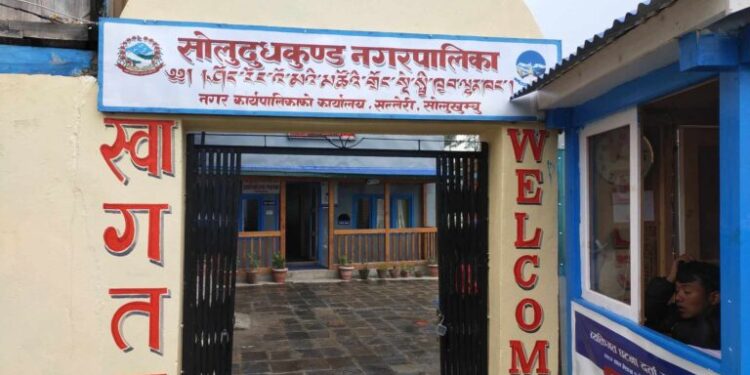 सोलु दुधकुण्डलाई १४ करोड ३१ लाख वित्तीय समानीकरण अनुदान