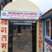 सोलुदुधकुण्ड नगरपालिकाले जथाभावी फोहोर फाल्नेलाई कारबाही गर्ने