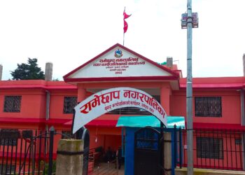 ‘गाउँ–गाउँमा सहकारी, घर घरमा भकारी’ अभियानका क्रममा भेटिए रामेछापमा ३५ सहकारी सम्पर्कविहीन