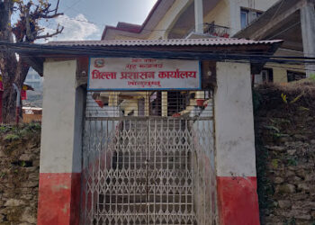 मर्यादित र सभ्य ढंगले होली पर्व मनाउन सोलु प्रशासनको आग्रह