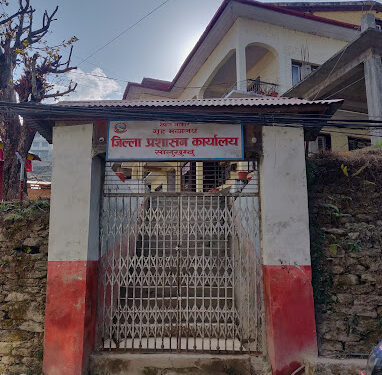 मर्यादित र सभ्य ढंगले होली पर्व मनाउन सोलु प्रशासनको आग्रह