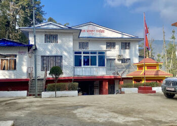 ओखलढुगांमा करेन्ट तथा विस्फोटक पदार्थ प्रयोग गरेर माछा मार्न प्रतिबन्ध