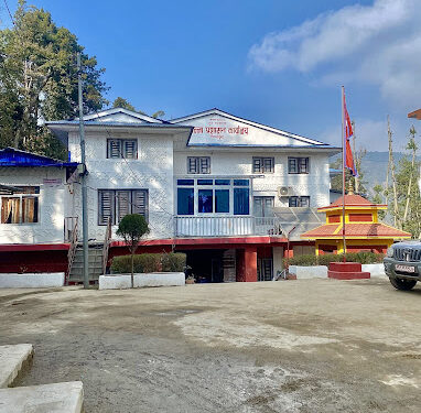 ओखलढुगांमा करेन्ट तथा विस्फोटक पदार्थ प्रयोग गरेर माछा मार्न प्रतिबन्ध