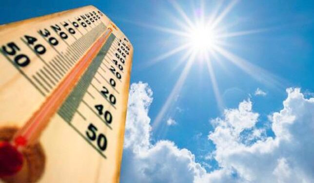 मौसम पूर्वानुमान : छैन वर्षाको सम्भावना, तापक्रम बढ्दै जाने