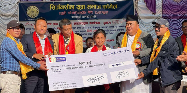 सिर्जनशील युवा समाज काँगेलद्धारा प्रिती राई र कुमार प्रयास सम्मानित