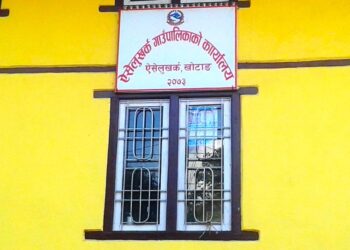 शिक्षकको आन्दोलनमा ऐसेलुखर्क गाउँपालिकाको ऐक्यवद्धता, माग पूरा गर्न सरकारसँग आग्रह