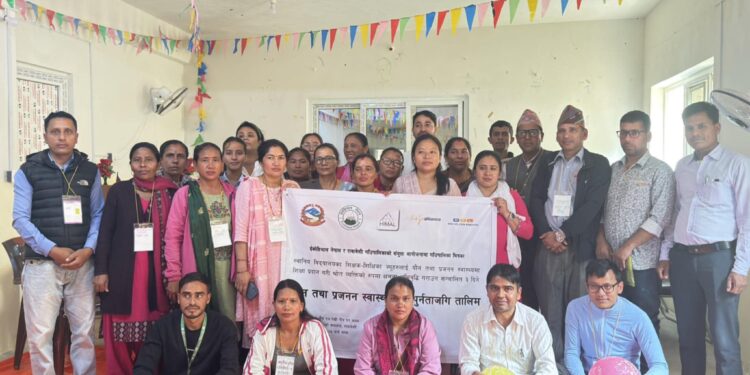 रावाबेसीमा सकियो यौन तथा प्रजनन् स्थास्थ्य सम्बन्धी पुनर्ताजगी तालिम