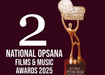 राष्ट्रिय ओप्सना फिल्म्स एण्ड म्युजिक अवार्ड २०८२ को फर्म भर्ने म्याद जेठ ५ सम्म