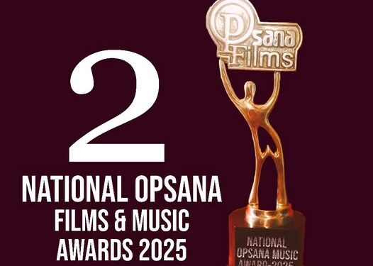 राष्ट्रिय ओप्सना फिल्म्स एण्ड म्युजिक अवार्ड २०८२ को फर्म भर्ने म्याद जेठ ५ सम्म
