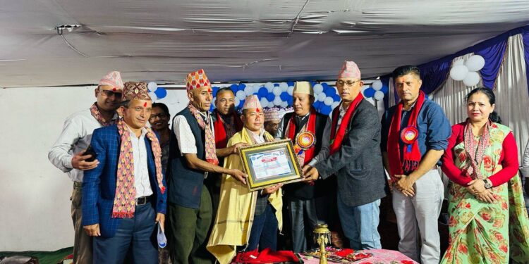 नेपाल शिक्षक संघ सोलुखुम्बु कार्य सम्पादनमा प्रदेशकै उत्कृष्ट