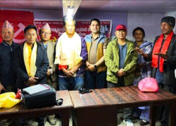 नेकपा माओवादी केन्द्र नेचासल्यान ५ को अध्यक्षमा राई चयन