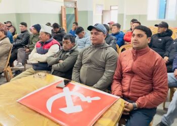 यस्तो छ शुक्रबार बसेको माओवादी केन्द्र सोलुखुम्बुको निर्णय