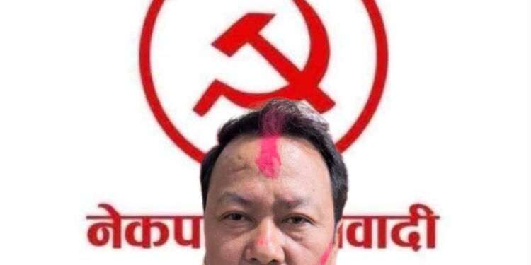 नेकपा (माओवादी केन्द्र) नेचासल्यानको अध्यक्षमा बियस राई