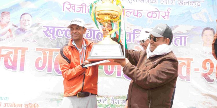 देम्बा डाँडामा खेलाइयो गल्फ, उपयुक्त गल्फ कोर्ष रहेको गल्फरको प्रतिक्रिया