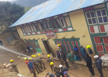 खुम्बु पासाङल्हामु गाउँपालिका : आगलागी नियन्त्रण तथा उद्धार सम्बन्धी तालिम प्रभावकारी बन्दै