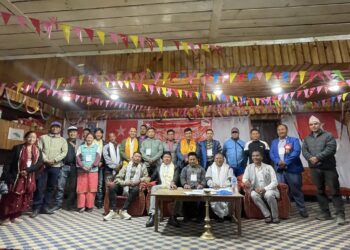 जसपा नेपाल ओखलढुंगाको अध्यक्षमा तामाङ निर्वाचित