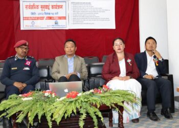 थुलुङ दुधकोशीको वित्तिय प्रगति ९४ प्रतिशत, नागरिकद्वारा नेतृत्वको प्रशंसा