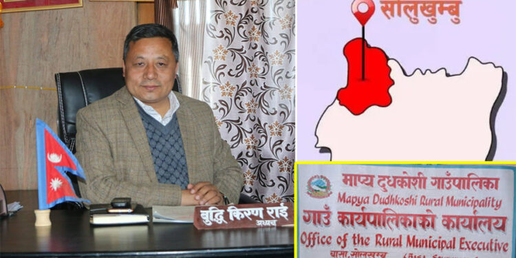 माप्यमा अन्तर्राष्ट्रिय स्तरको एभरेस्ट भ्यु ट्रेल म्याराथन प्रतियोगिताको तयारी पूरा