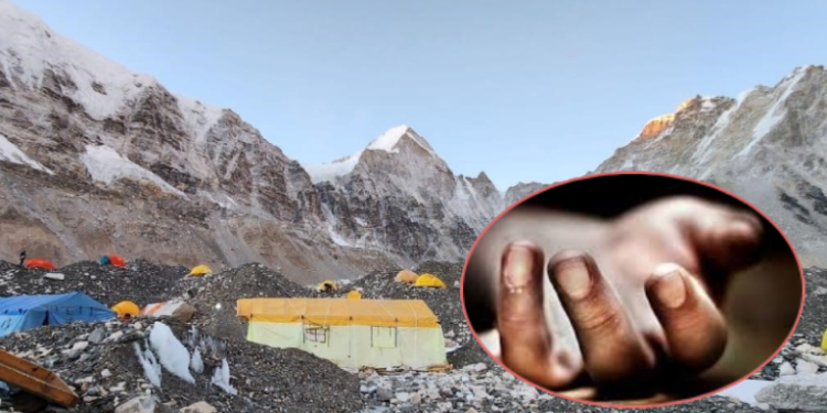 सगरमाथा आधार शिविरमा लेक लागेर श्रमिकको मृत्यु