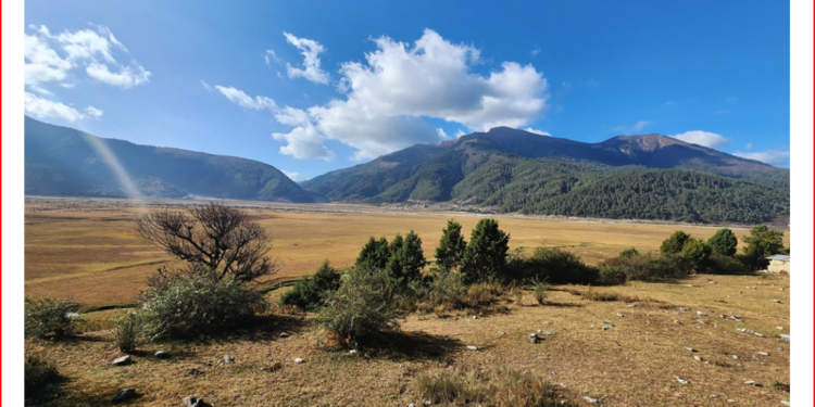 आजको मौसम कस्तो रहला ?