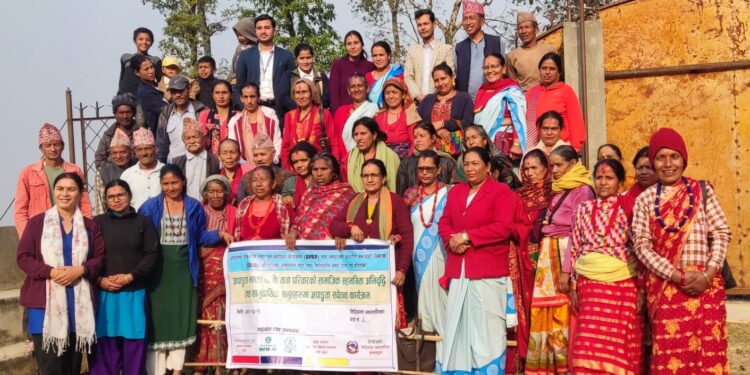 सिद्धिचरण नगरपालिका दुईमा अपाङ्गता सचेतना कार्यक्रम