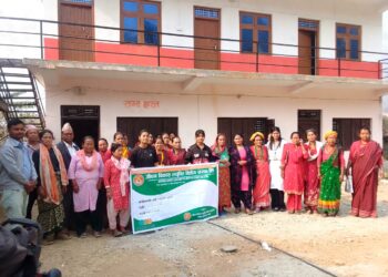 व्यावसायिक पशुपालन तालिमबाट ताप्लीका ३० जना महिला लाभान्वित