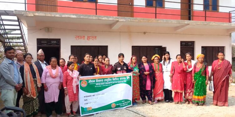 व्यावसायिक पशुपालन तालिमबाट ताप्लीका ३० जना महिला लाभान्वित